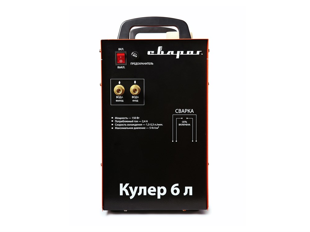 Фото 11 - Кулер 6 л.