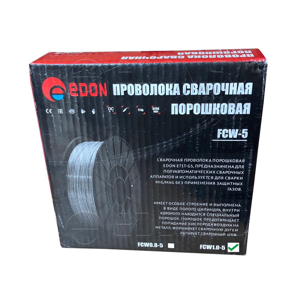 Фото 13 - Сварочная проволока порошковая Edon FCW1.0-5 (1,0 мм., 5,0 кг., D200).