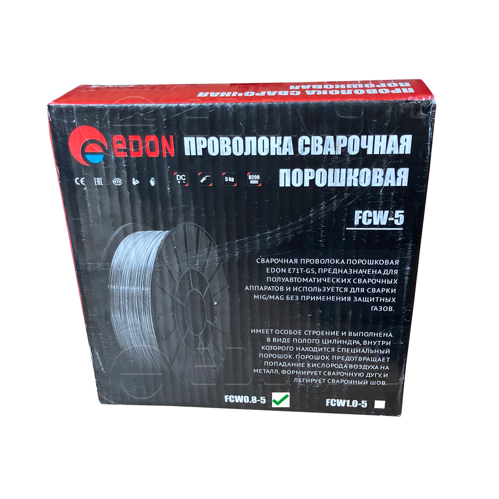 Фото 19 - Сварочная проволока порошковая Edon FCW0.8-5 (0,8 мм., 5,0 кг., D200).