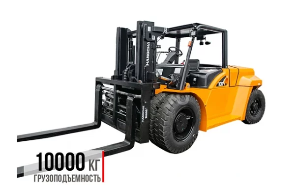 Фото 52 - Дизельный погрузчик Hangcha CPCD100-XRW14-X.